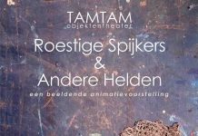 tamtam objektentheater-min
