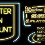 deventer design discount
